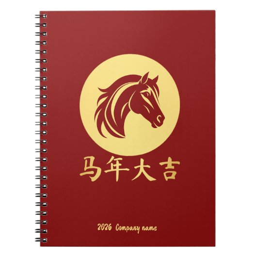 Modern Chinese New Year Horse Gold Red Notizblock (Vorderseite)