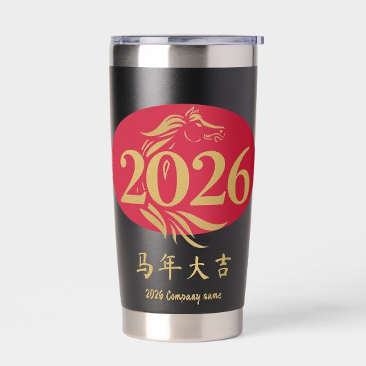 Modern Chinese New Year Horse Head Red Gold Thermobecher (Links)