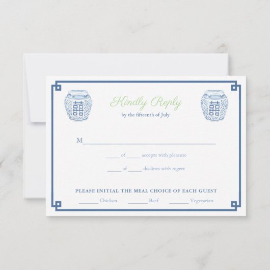 Modern Chinoiserie Navy & Chartreuse Food Optionen RSVP Karte (Rückseite)
