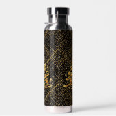 Modern, Chrismas Tree, Black Gold Cross Pattern Trinkflasche (Rechts)