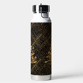 Modern, Chrismas Tree, Black Gold Cross Pattern Trinkflasche