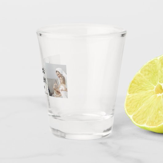 Modern Collage Foto Liebe Ihr Oma Bestes Geschenk Schnapsglas (Rechts)