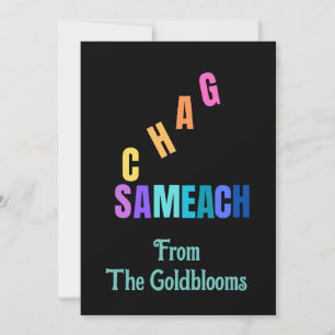 Modern Colorful Chag Sameach Jewish Holiday wünsch Feiertagskarte