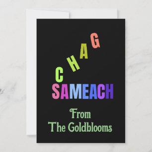 Modern Colorful Chag Sameach Jewish Holiday wünsch Feiertagskarte