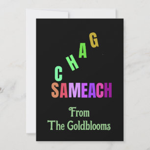 Modern Colorful Chag Sameach Jewish Holiday wünsch Feiertagskarte