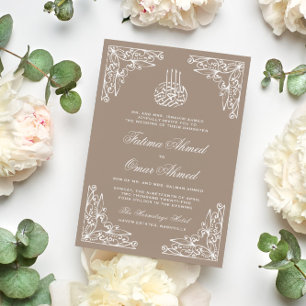 Modern Cream Beige Islamische Hochzeit Einladung