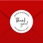 Modern Custom Vielen Dank Script Gastgeschenk Hoch Runder Aufkleber