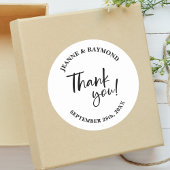 Modern Custom Vielen Dank Script Gastgeschenk Hoch Runder Aufkleber