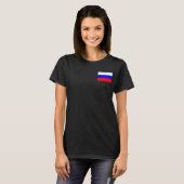 Modern Design Russische Flagge T-Shirt (Vorne ganz)