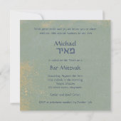 Modern Distressed - Kneipe Mitzvah Invitation Einladung (Rückseite)