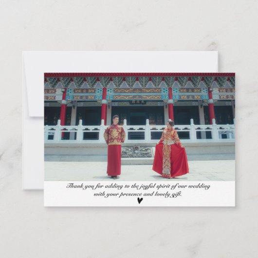 Modern Dragon-Phoenix Double-Xi Wedding Photo Dankeskarte (Rückseite)