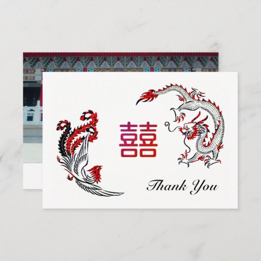 Modern Dragon-Phoenix Double-Xi Wedding Photo Dankeskarte (Vorne/Hinten)