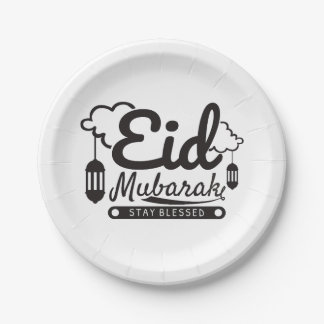 Modern Eid Mubarak Happy Eid Pappteller