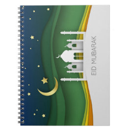 Modern Eid Mubarak Paper Cut Moschee - Notebook Notizblock