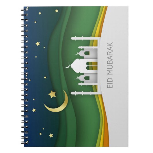 Modern Eid Mubarak Paper Cut Moschee - Notebook Notizblock (Vorderseite)