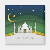 Modern Eid Mubarak Papier Schnitt Moschee - Magnet (Vorne)
