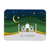 Modern Eid Mubarak Papier Schnitt Moschee - Magnet (Horizontal)