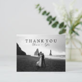 Modern + Einfache Hochzeit Dankeschön Karten | Bla (Stehend Vorderseite)