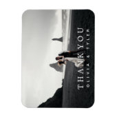 Modern + Einfache Hochzeit Vielen Dank Magnet (Vertikal)