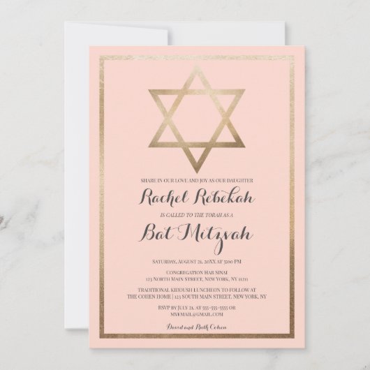 Modern einfaches rosa Gold Star Border Bat Mitzvah Einladung (Vorderseite)