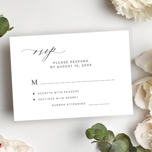 Modern elegant minimalist white wedding RSVP karte