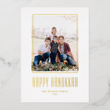 Modern Foto Frame Happy Hanukkah