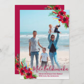 Modern Foto Mele Kalikimaka Weihnachtskarten Feiertagskarte (Vorne/Hinten)