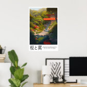 Modern Garden House Poster Waterfall Path, Lush (Heimbüro)