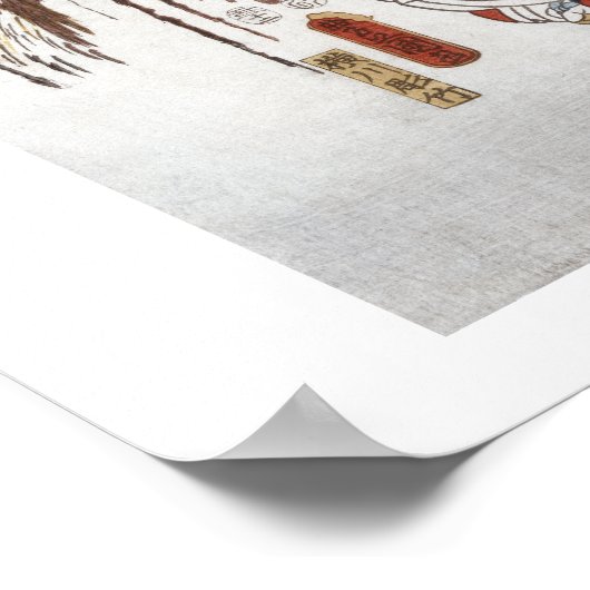 Modern Genji Triptych Poster (Ecke)