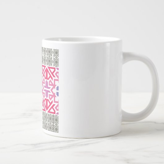 Modern Geometric colorful Boho Pattern Jumbo-Tasse (Rechts)