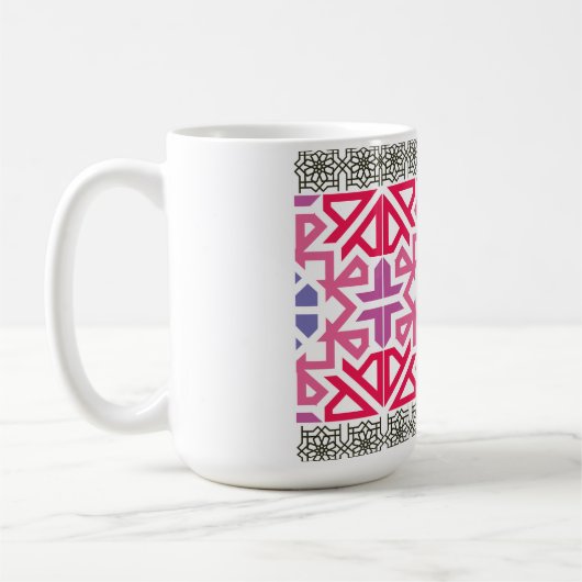 Modern Geometric colorful Boho Pattern Kaffeetasse (Links)