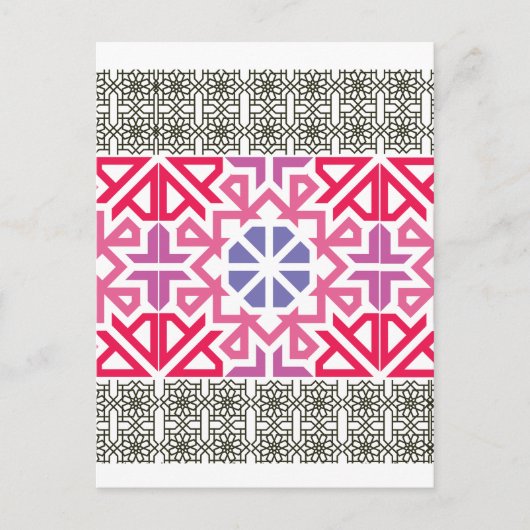 Modern Geometric colorful Boho Pattern Postkarte (Vorderseite)