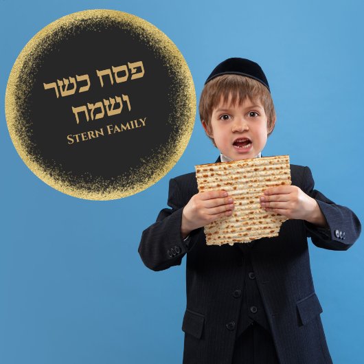 Modern Glittery Gold Hebrew Happy Kosher Passover Runder Aufkleber