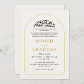 Modern Gold Arch Frame Islamic Wedding Nikah Einladung (Vorne/Hinten)