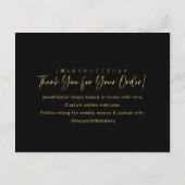 Modern Gold Brush Stroke Cookie Care Instructions Dankeskarte (Rückseite)