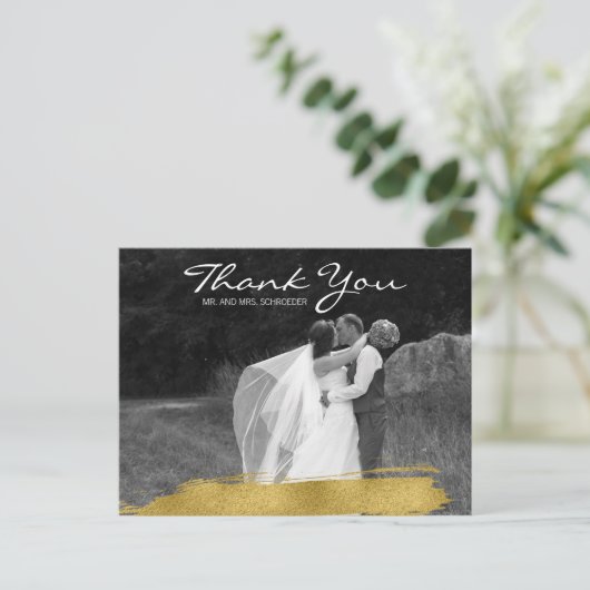 Modern Gold Brushstroke Wedding Danke Postcard Postkarte (Stehend Vorderseite)