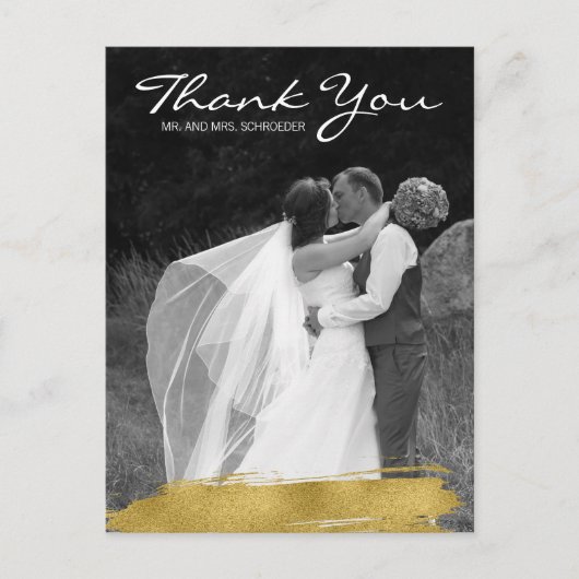 Modern Gold Brushstroke Wedding Danke Postcard Postkarte (Vorderseite)