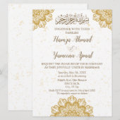 Modern Gold-Frame muslimische islamische Hochzeit Einladung (Vorne/Hinten)