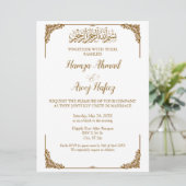 Modern Gold Islamic Wedding Einladung (Stehend Vorderseite)