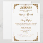 Modern Gold Islamic Wedding Einladung (Vorne/Hinten)