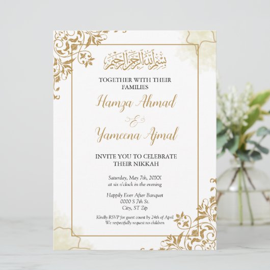 Modern Gold Muslim Islamische Hochzeit Nikkah Einladung (Stehend Vorderseite)