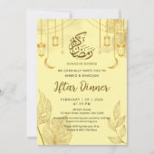 Modern Gold Palm Leaf & Crescent Iftar Dinner Einladung (Vorderseite)