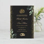 Modern Gold Watercolor Leaf Islamische Hochzeit Einladung (Stehend Vorderseite)
