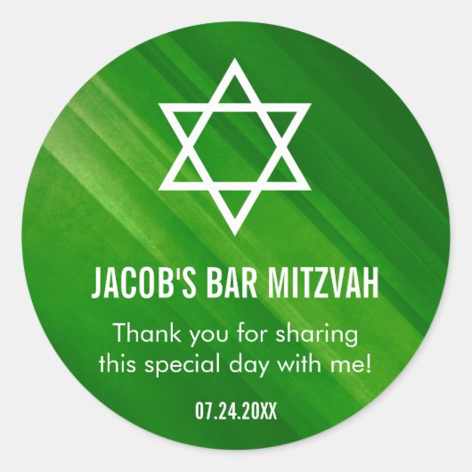 Modern Green Grunge Bar Mitzvah Runder Aufkleber (Vorderseite)