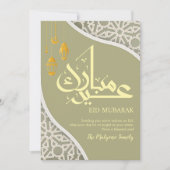 Modern Grey & Gold Geometric Pattern Eid Card Feiertagskarte (Vorderseite)
