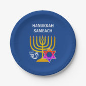 Modern HANUKKAH SAMEACH Pappteller (Vorderseite)