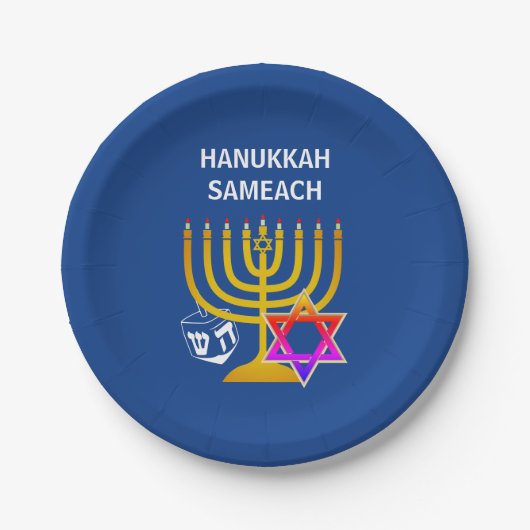 Modern HANUKKAH SAMEACH Pappteller (Vorderseite)