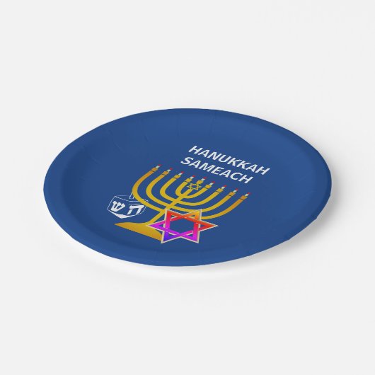 Modern HANUKKAH SAMEACH Pappteller (Schrägansicht)