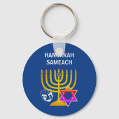 Modern HANUKKAH SAMEACH Schlüsselanhänger (Vorderseite)