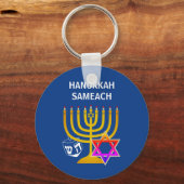 Modern HANUKKAH SAMEACH Schlüsselanhänger (Vorderseite)